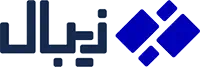 درگاه زیبال