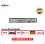 دستگاه ضبط تصاویر (XVR DAHUA) مدلDH-XVR5108HS-5M-13/T - تصویر 2