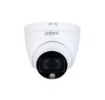 دوربین مداربسته آنالوگ (DAHUA) مدل DH-HAC-HDW1509TLQP-A-LED - تصویر 2