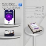 هارددیسک اینترنال وسترن دیجیتال مدل Purple WD60PURZ ظرفیت 6 ترابایت(شرکتی) - تصویر 3