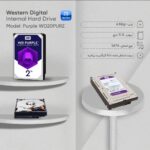 هارددیسک اینترنال وسترن دیجیتال مدل Purple WD20PURZ ظرفیت 2 ترابایت(شرکتی ) - تصویر 3