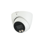 دوربین مداربسته آنالوگ داهوا مدل DH-HAC-HDW1500TP-IL-A