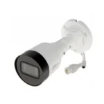 دوربین مداربسته تحت شبکه داهوا مدل DHI-IPC-HFW1239S1-IL