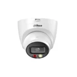 دوربین مداربسته تحت شبکه داهوا مدل DHI-IPC-HDW1239V-A-IL