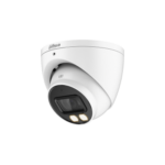 دوربین مداربسته آنالوگ داهوا مدل DH-HAC-HDW1500TP-IL-A