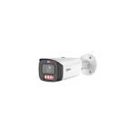 دوربین مداربسته تحت شبکه داهوا مدل DHI-IPC-HFW2849T-AS-IL